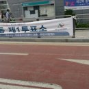 석촌동주민센터 다목적실 이미지