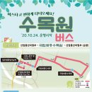 세종청사 13동 이미지