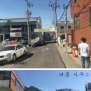 앞산커뮤니티센터 이미지