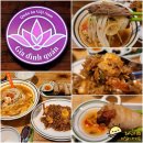 (군산 미장동 맛집) 자딘콴 - 베트남 감성 가득한 군산 쌀국수 맛집