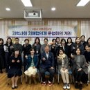 경기도립노인전문시흥병원 이미지