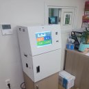 새 동산약국 | NIMS 재고 불일치 원인 분석 및 행정 처분 방지책