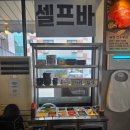 미락 | 천안 아산맛집 맛있고 즐거운 고기집 미락 방문 후기