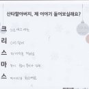 다원지역아동센터 이미지