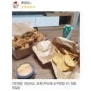 탄광맥주 옥산점 이미지