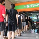 1톤식당 이미지