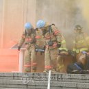 동대문소방서 이미지