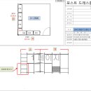 세림펠리체 이미지
