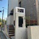 수희공덕 이미지