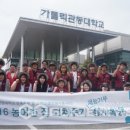 관동축산 이미지
