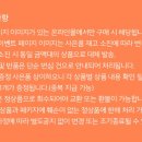 뷰티모텔 이미지