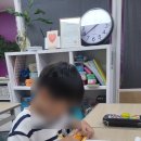 믿음주산 | 오뚜기 주산교습소 후기 인천 주산학원 추천 우리 아이 집중력과 연산력 자신감을 키우고 싶다면 정말...