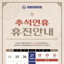 라엘마음병원 네이버블로그