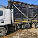 여주-1112 이미지