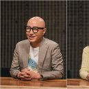 메리하니