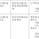 주식회사우리두리 이미지