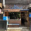 코버커피