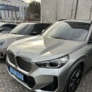 서운산단로2길 | BMW BEV 맵버십 이용 후기 / BMW 구매혜택