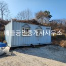호동리 티스토리