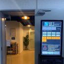 청춘셀프24 이미지