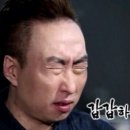 두환이네