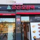 미사367 이미지