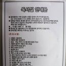 청림독서실 이미지