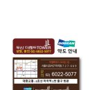 황금커피숍 이미지