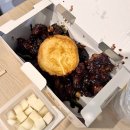 60계치킨서울개봉 티스토리