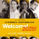 문예회관 이미지