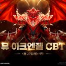 뮤 - 연제구 고분로13번길 42 | 뮤