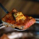 투뿔한우No.9 이미지