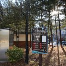 느리울13단지 이미지