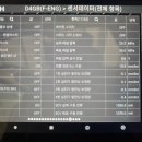 저단15 이미지