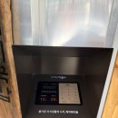 동양한약방 - 중구 중앙로13번길 39 | 부산 범일동 형제식품 한약방돼지국밥. 요즘 뜨는 국밥집 솔직후기(수육 추천)