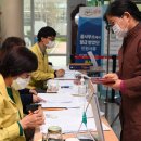 동안경로당 이미지