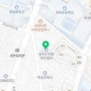 성수1가제1동 주민센터 다목적실 이미지