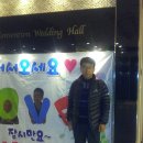 호프마을 이미지