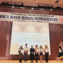 경남 청소년문화의집앞 경남매일