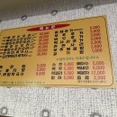 수두농장 이미지