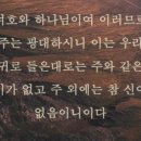 오늘식탁