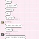 스테이외포 이미지