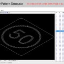 CAD Pattern Generator™ - 캐드 도면을 불러와 모션 제어 코드로 자동 변환해주는 툴을 소개합니다. 이미지