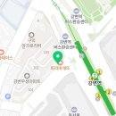 CU 구의지너스점 이미지