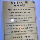 양덕동194 이미지