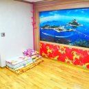 바위섬 민박 이미지