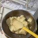 대갈놀이공원 | 하루종일 놀고 먹고싶어