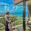 대우카서비스 | 오키나와 오리엔탈 호텔 리조트 클럽룸 라운지 후기 l 오키나와 북부 숙소 추천