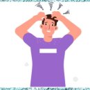 리젠 푸드 | 사춘기 청소년 샴푸 하나로 냄새 지우기
