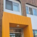 푸른주유소 | [서울형 키즈카페] 늘푸른공원점(면목5동점-26년도 무료) - 동영상첨부